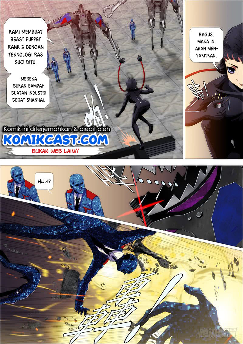 Iron Ladies Chapter 238 Gambar 6