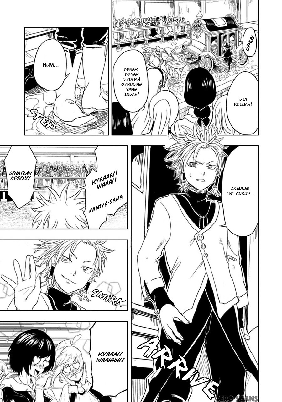 Junk the Black Shadow Chapter 7 halaman 6