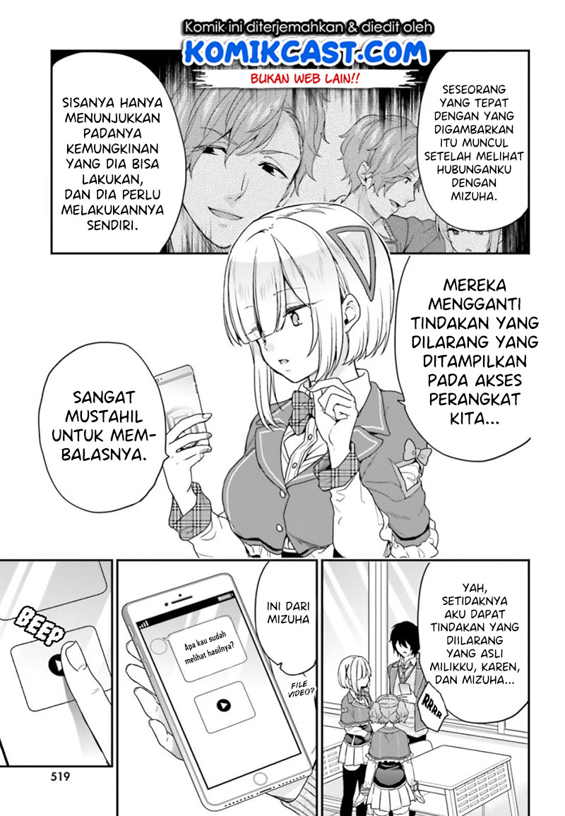 Jishou F-Rank no Oniisama ga Game de Hyouka sareru Gakuen no Chouten ni Kunrin suru Sou desu yo? Chapter 19 Gambar 6