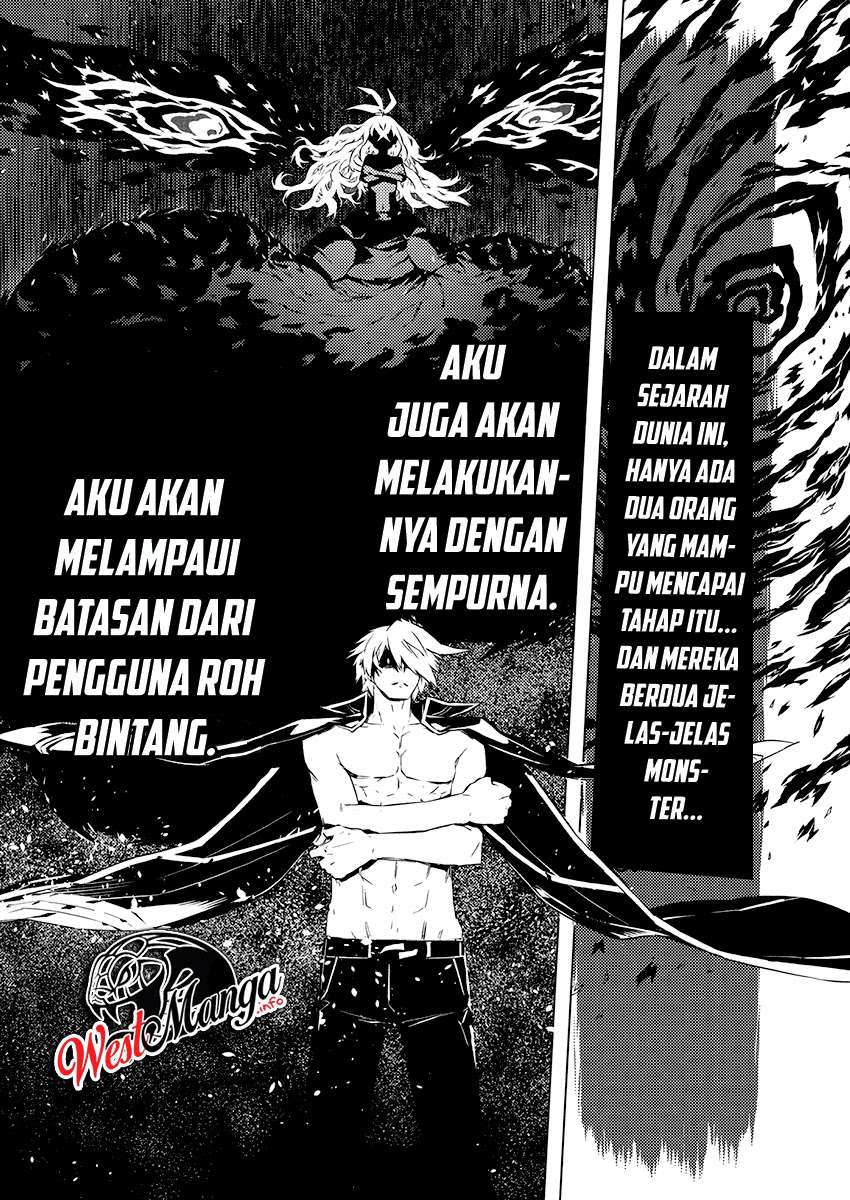 Kimi to Boku no Saigo no Senjou, Aruiwa Sekai ga Hajimaru Seisen Chapter 24 halaman 10