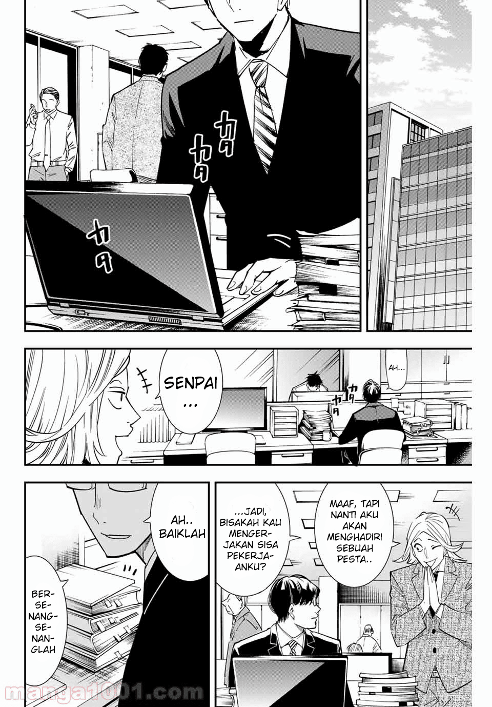 Reincarnated as an Aristocrat with an Appraisal Skill Chapter 01.1 Gambar 6