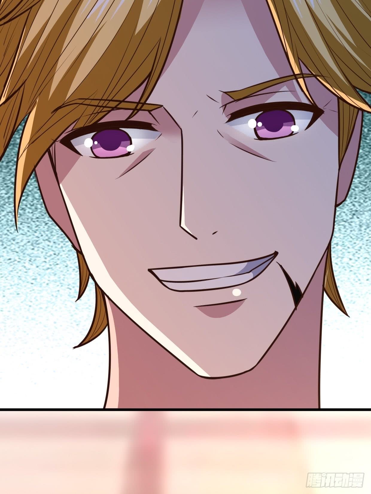 Chaos Jinwu Chapter 24 Gambar 8