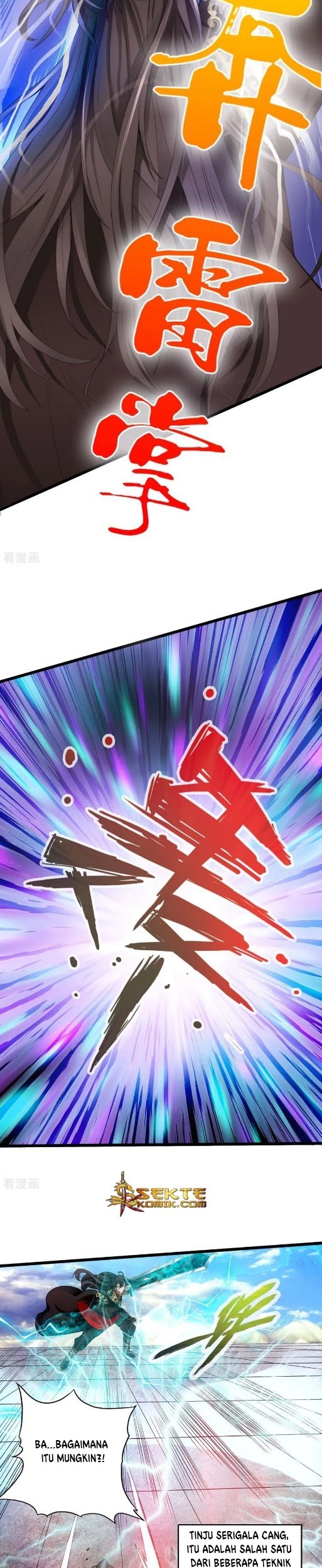 Xianwu Dizun Chapter 13 halaman 6