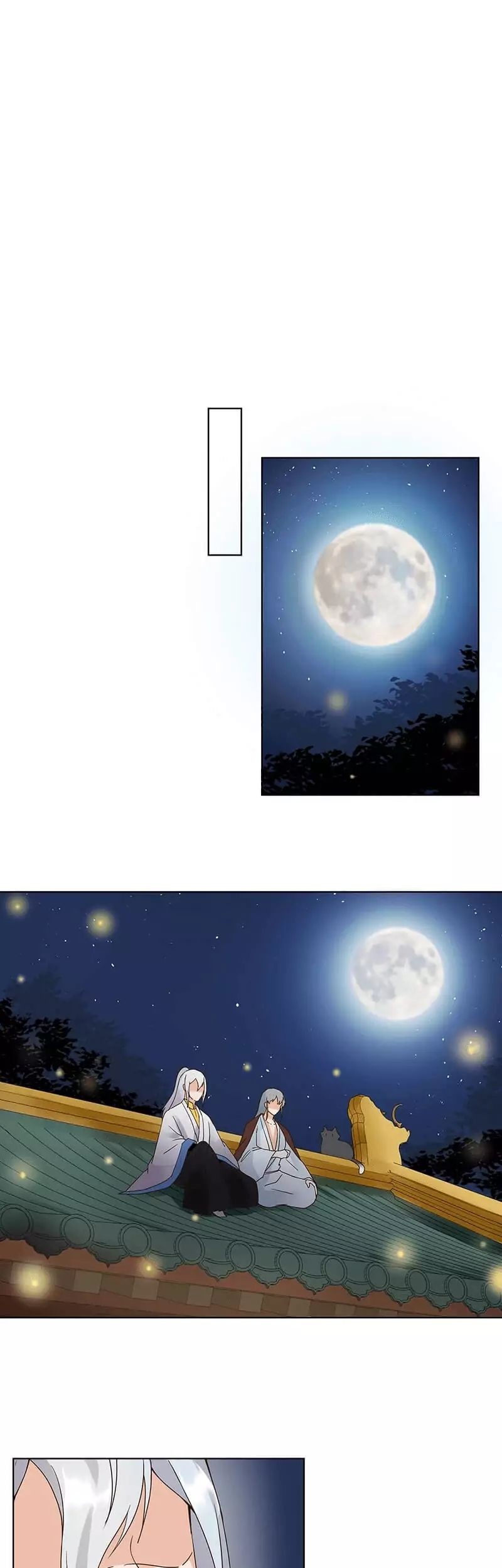 Yu Xue Shang Hou Chapter 75 Gambar 6