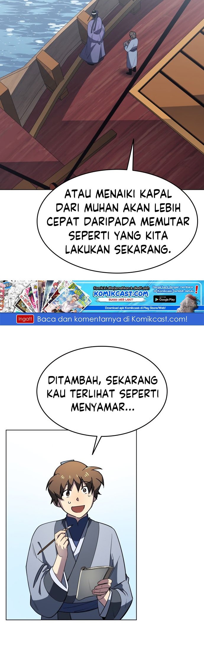 Halaman 13