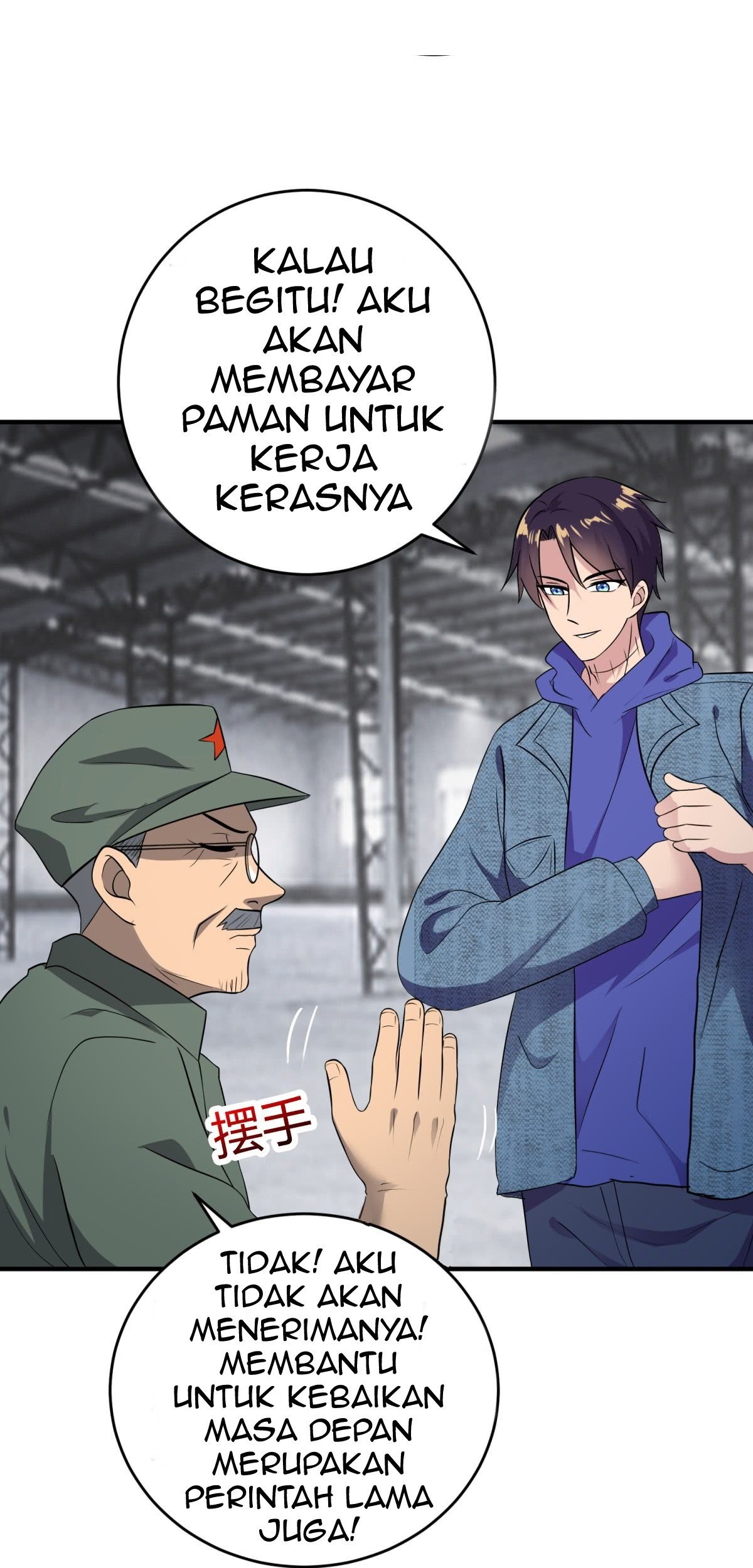 Halaman 14