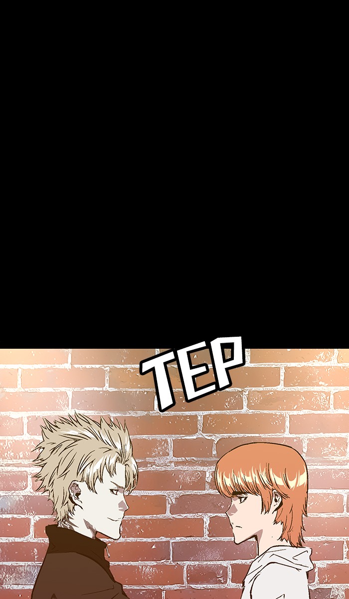Weak Hero Chapter 103 halaman 25