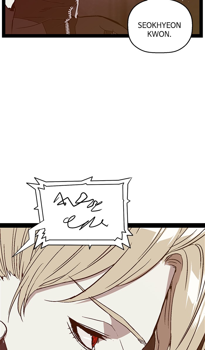 Weak Hero Chapter 99 Gambar 29