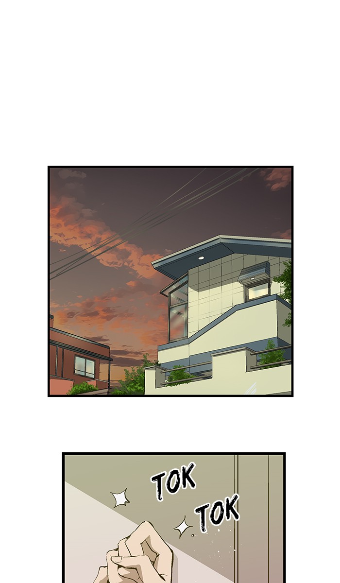 Weak Hero Chapter 34 halaman 26