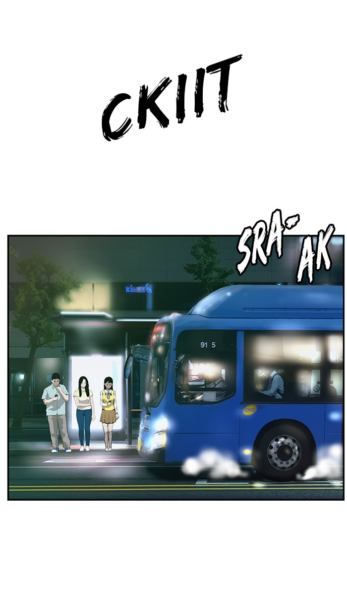 Weak Hero Chapter 6 halaman 30