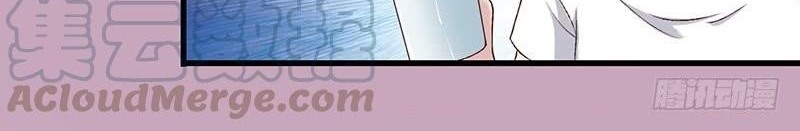Funeral Sword Chapter 22 halaman 9