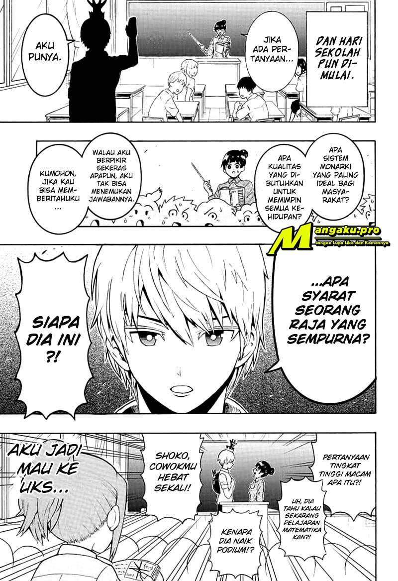 Moriking Chapter 13 halaman 6