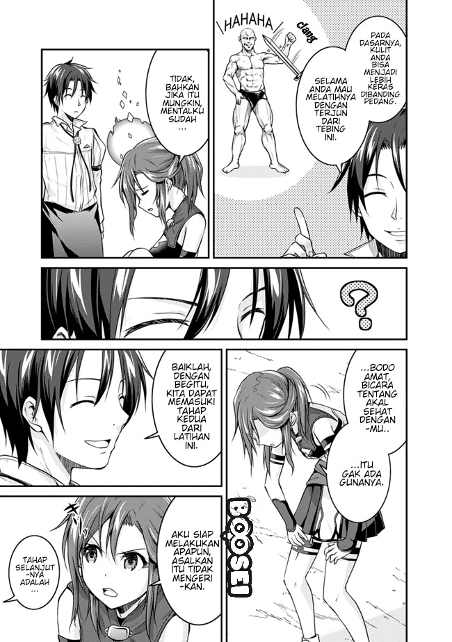 Save & Load no Dekiru Yadoya-san Chapter 3.1 halaman 6