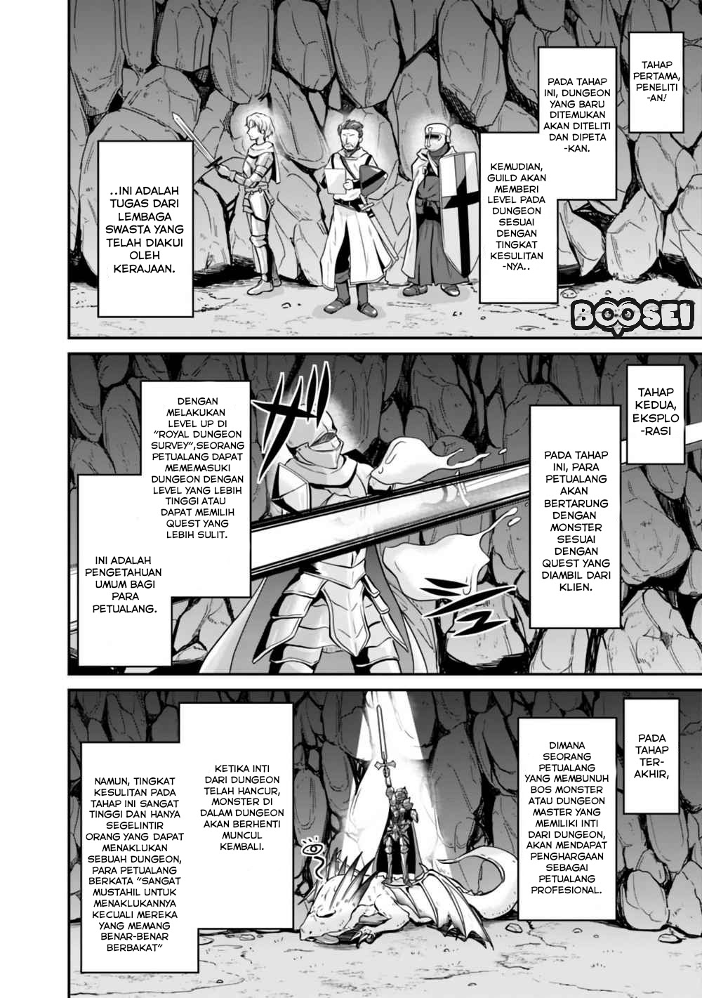 Save & Load no Dekiru Yadoya-san Chapter 2.2 halaman 6