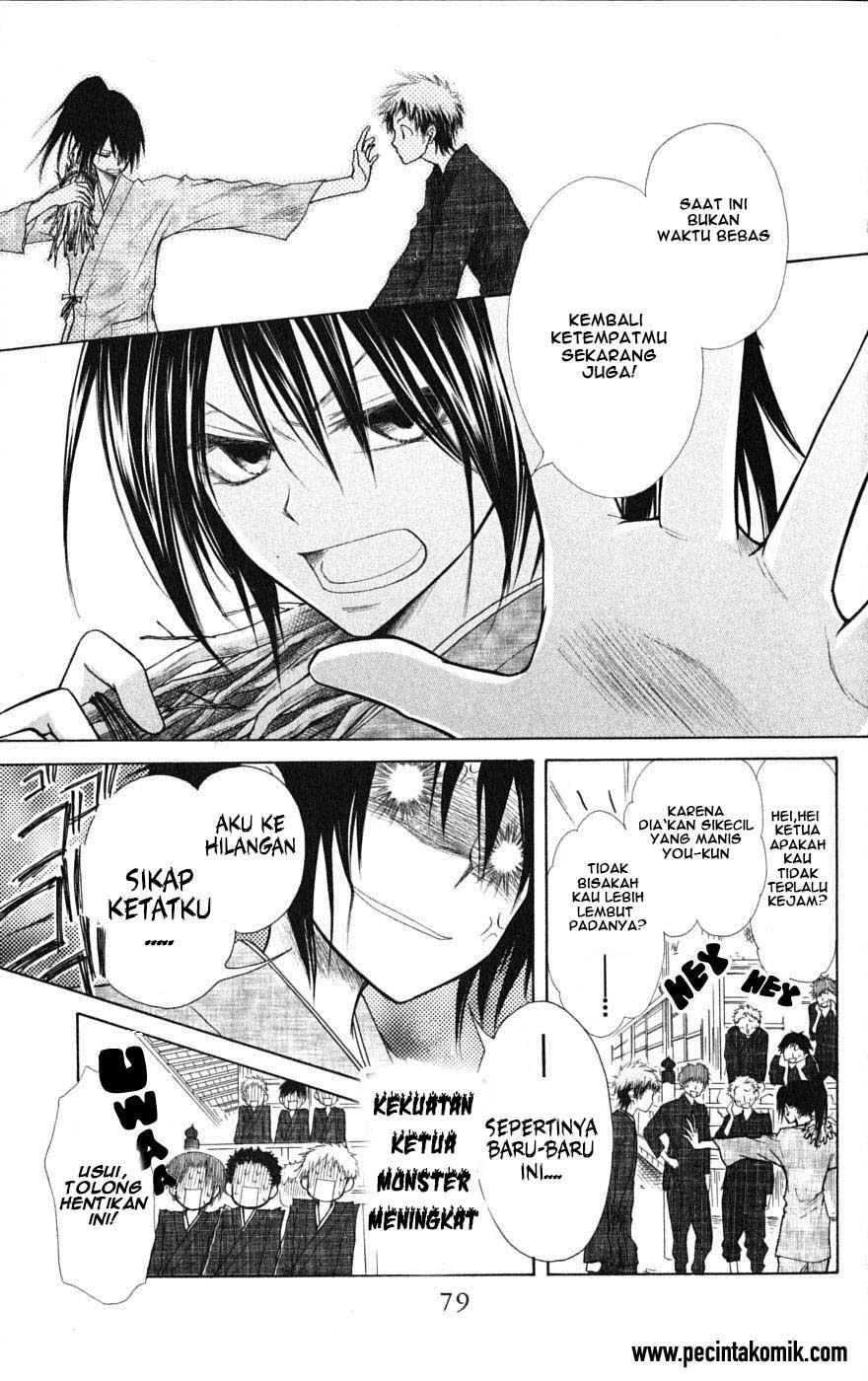 Halaman 9