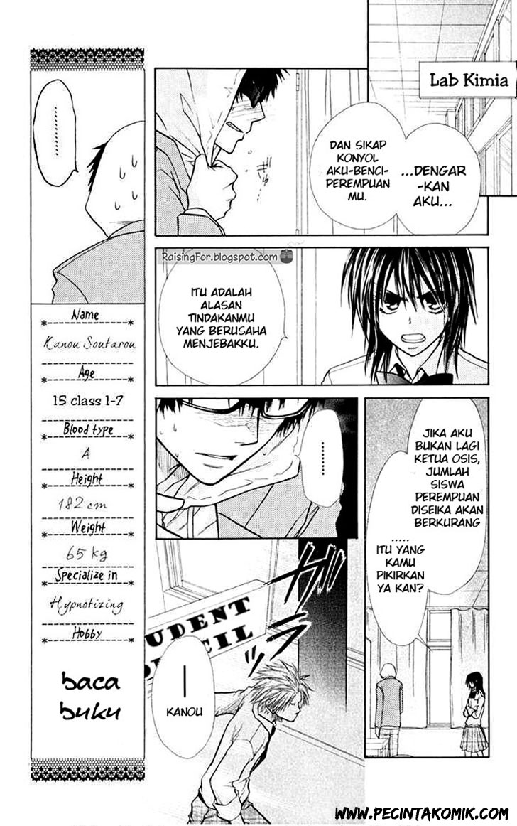 Halaman 11