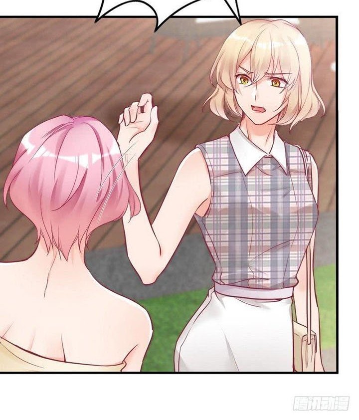 My Wife is Cold-Hearted Chapter 84 Gambar 9