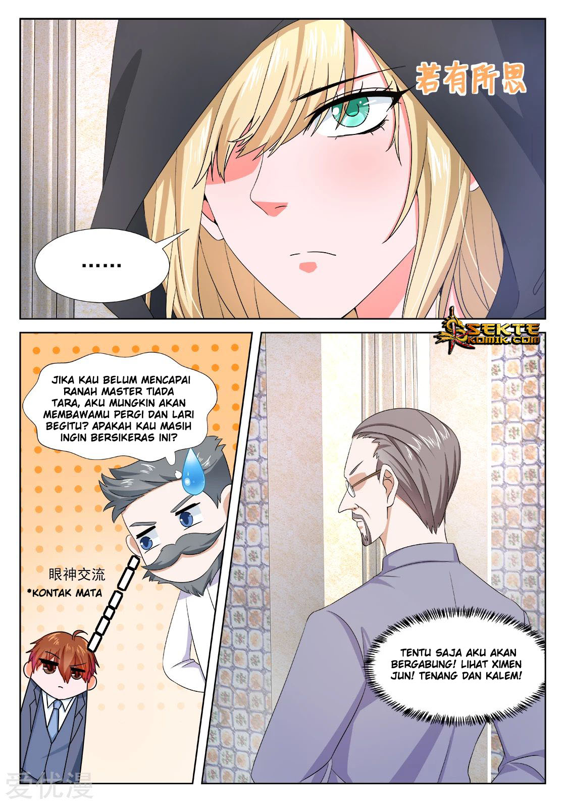 Halaman 6