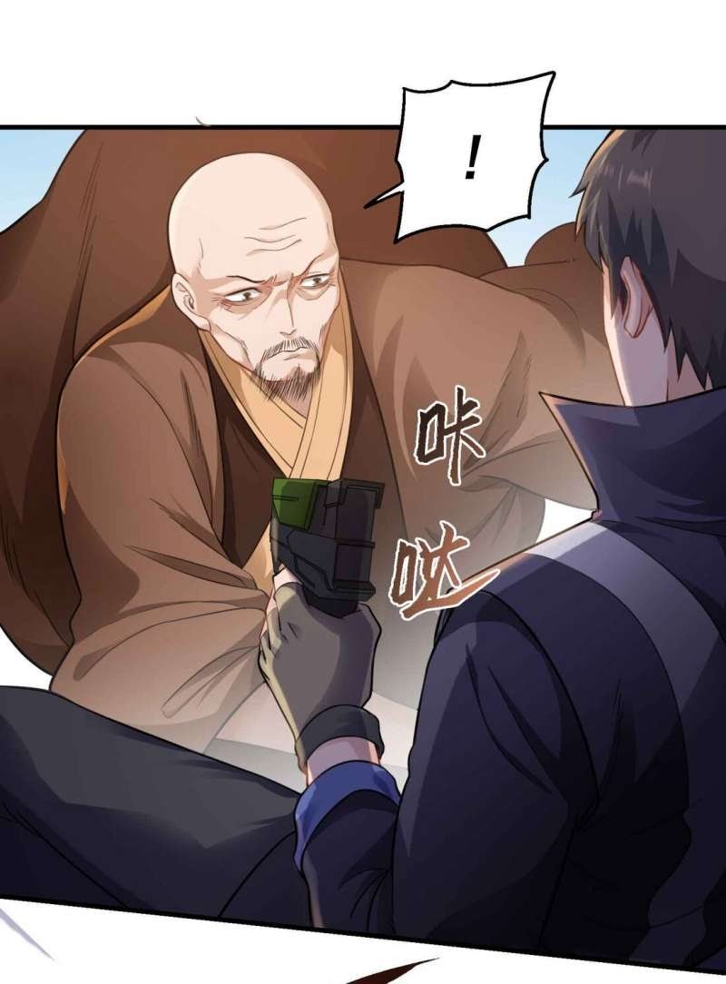 First Dragon Chapter 64 halaman 11