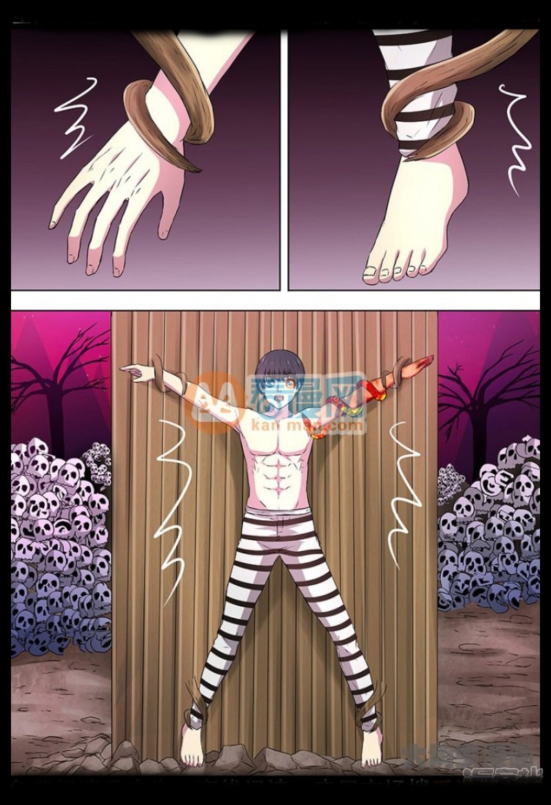 Purgatory Rebirth Chapter 95 halaman 6