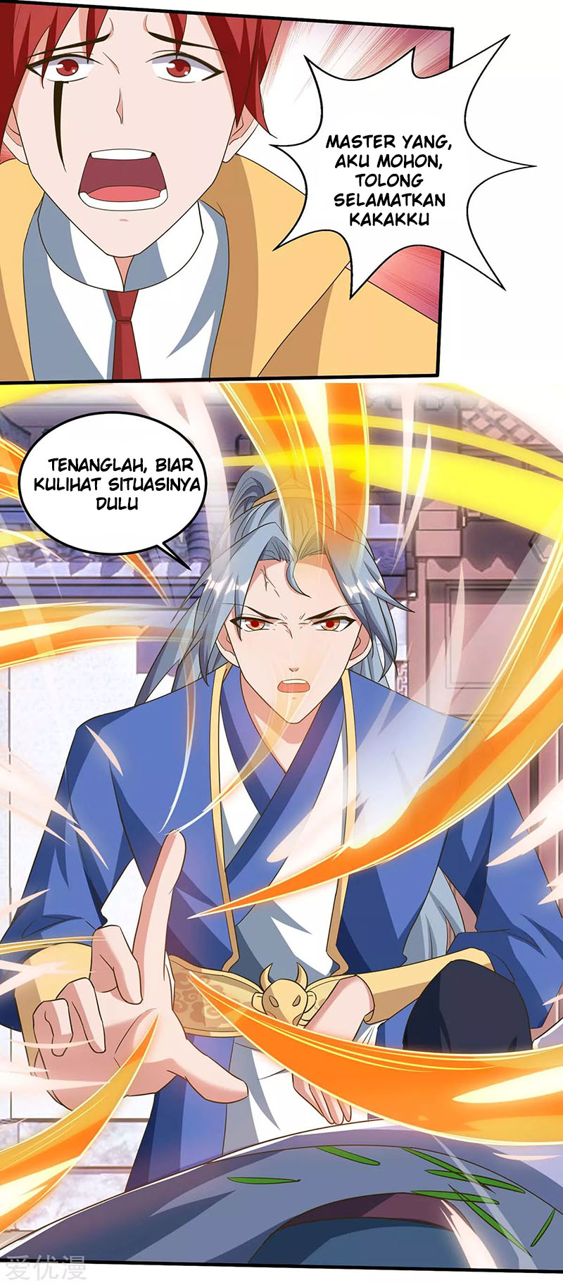 Halaman 7