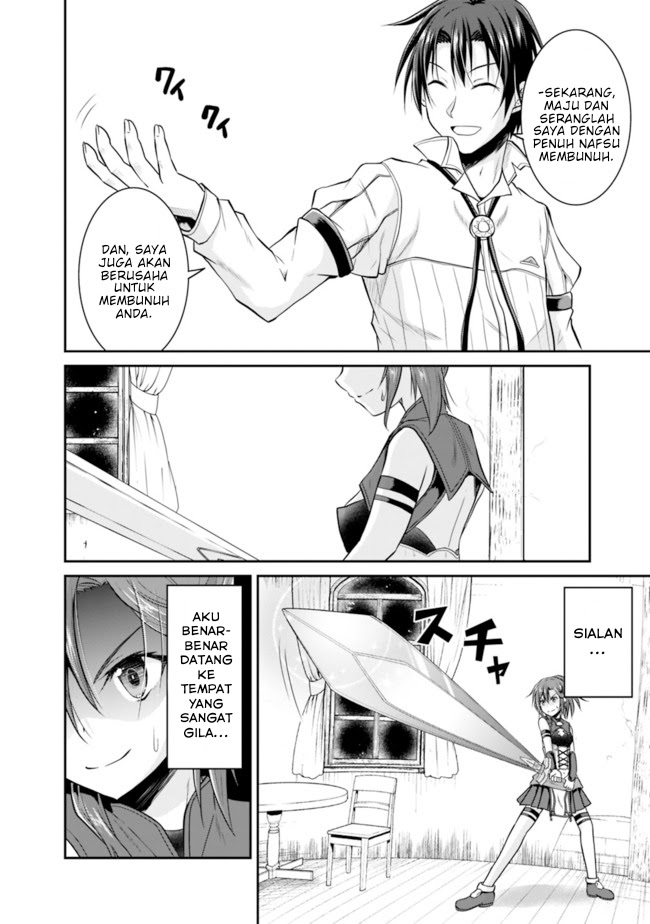 Save & Load no Dekiru Yadoya-san Chapter 7.2 halaman 6