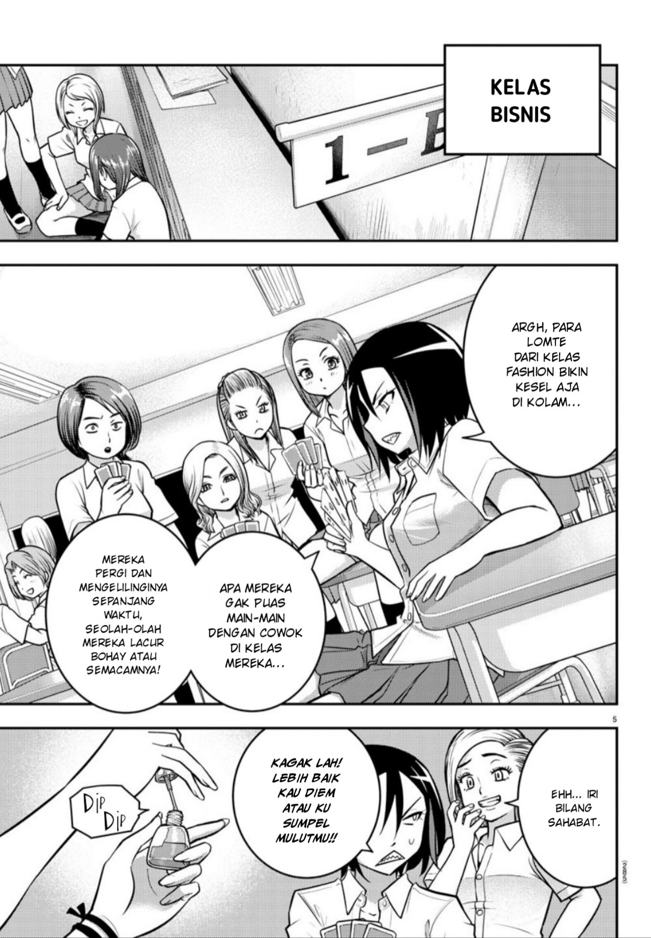 Yankee JK Kuzuhana-chan Chapter 09 Gambar 6