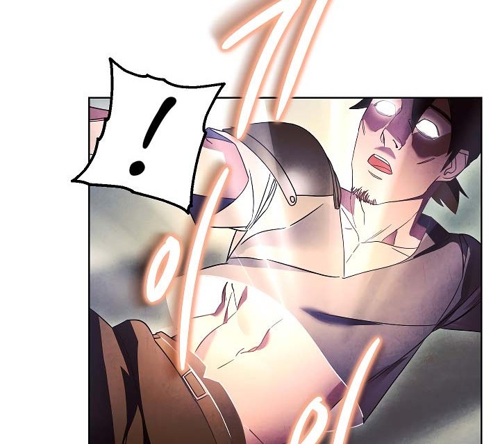 The Live Chapter 36 halaman 15