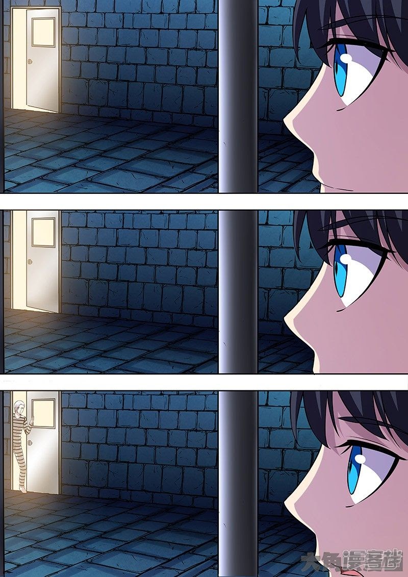 Purgatory Rebirth Chapter 123 halaman 6