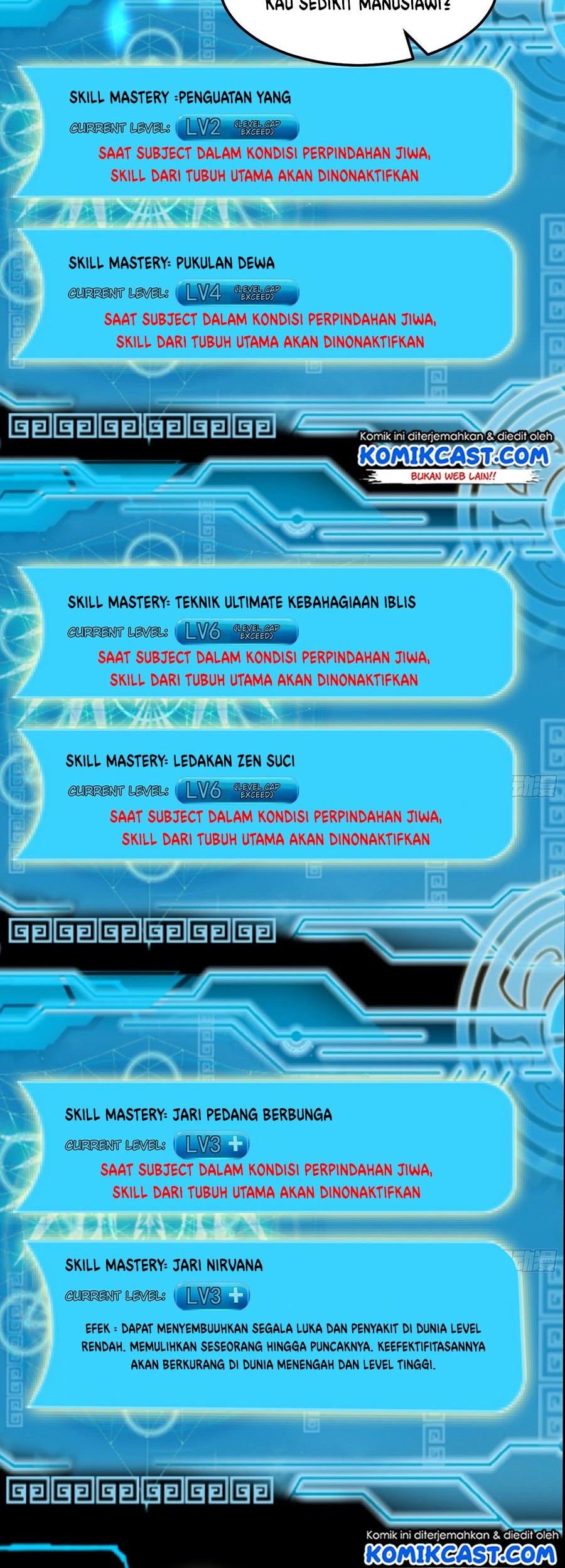 I’m An Evil God Chapter 61 halaman 14