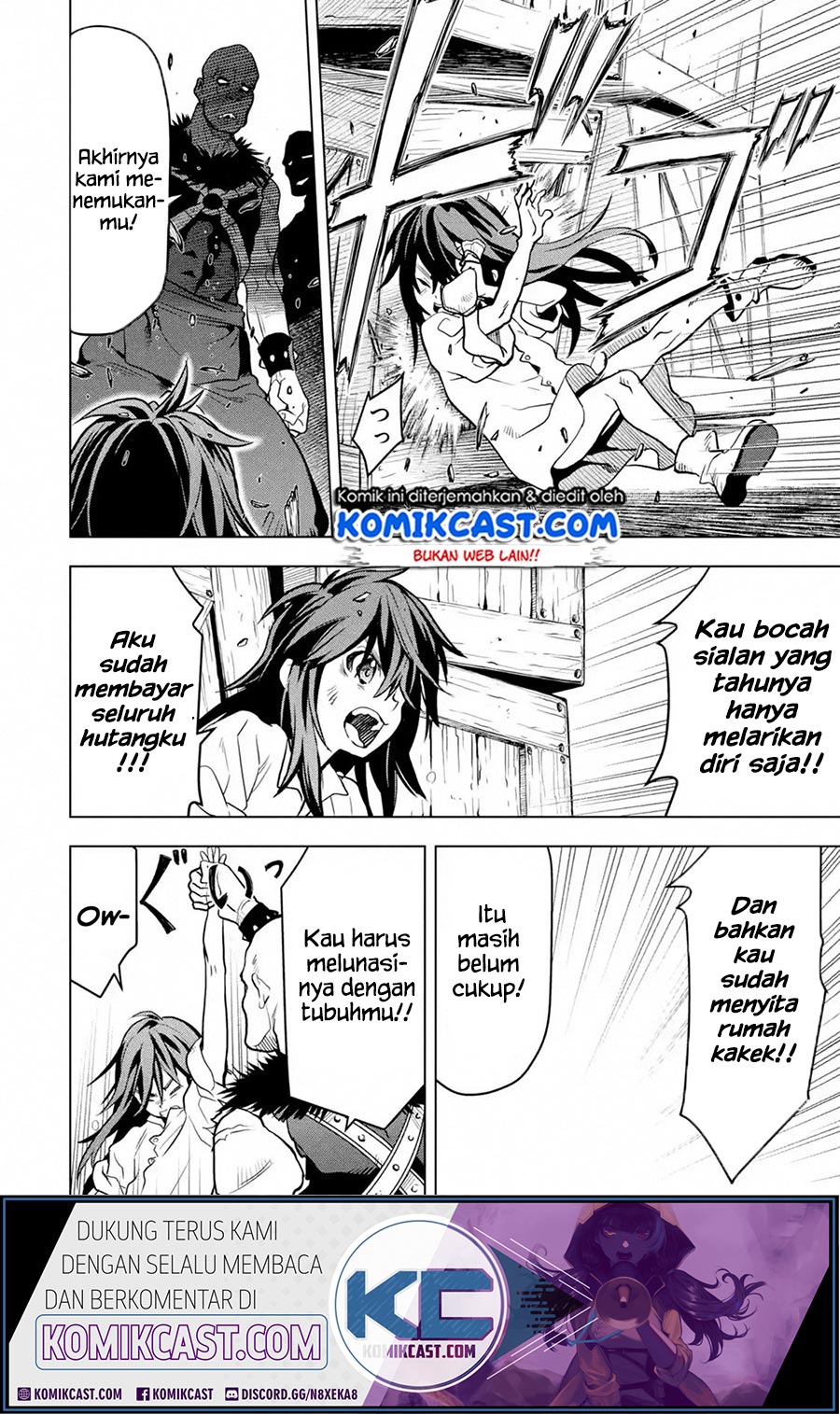 Koko wa Ore ni Makasete Saki ni Ike to Itte kara 10 Nen ga Tattara Densetsu ni Natteita Chapter 11.5 Gambar 6