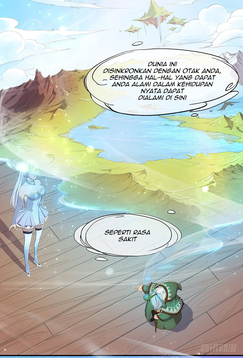 Halaman 12