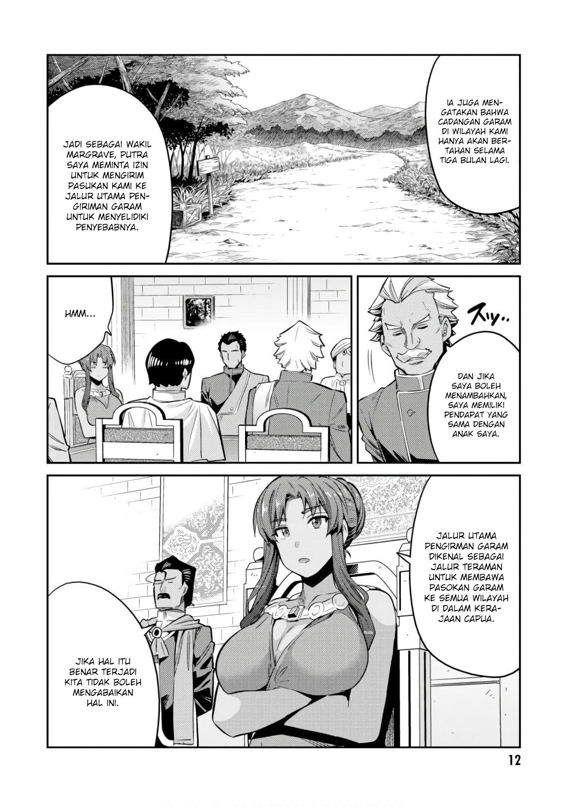 Risou no Himo Seikatsu Chapter 16 - Halaman 12
