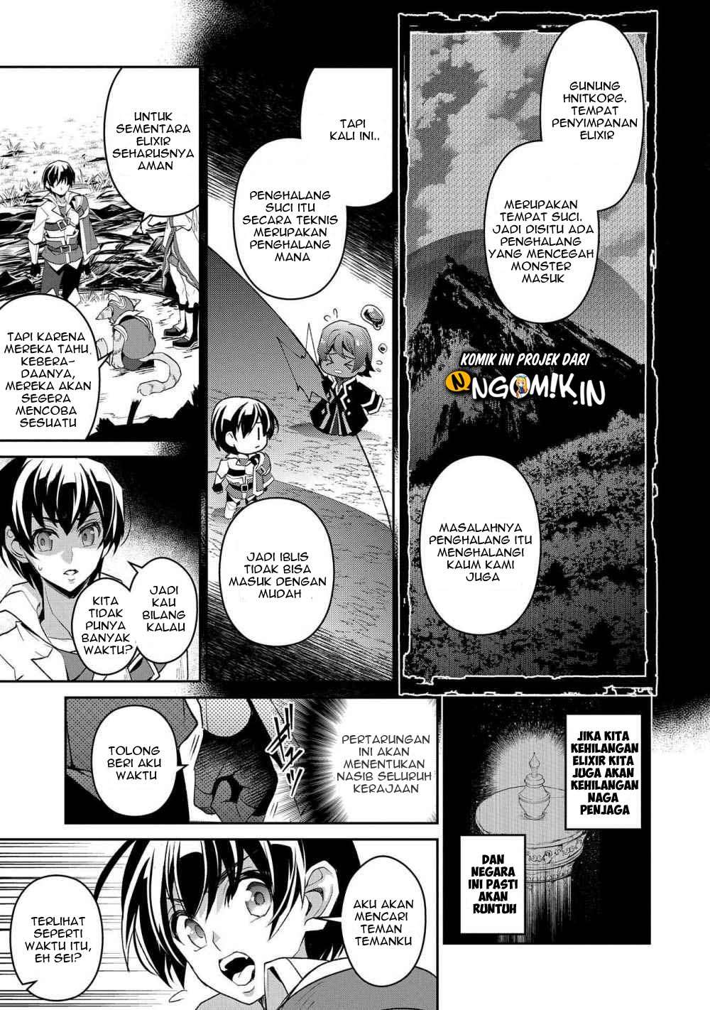 Yasei no Last Boss ga Arawareta Chapter 29.1 Gambar 6