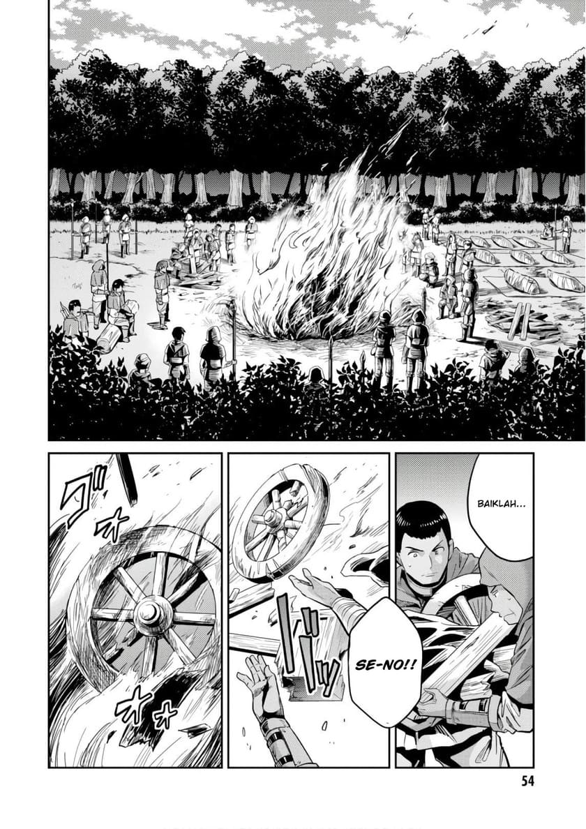 Risou no Himo Seikatsu Chapter 17 - Halaman 12