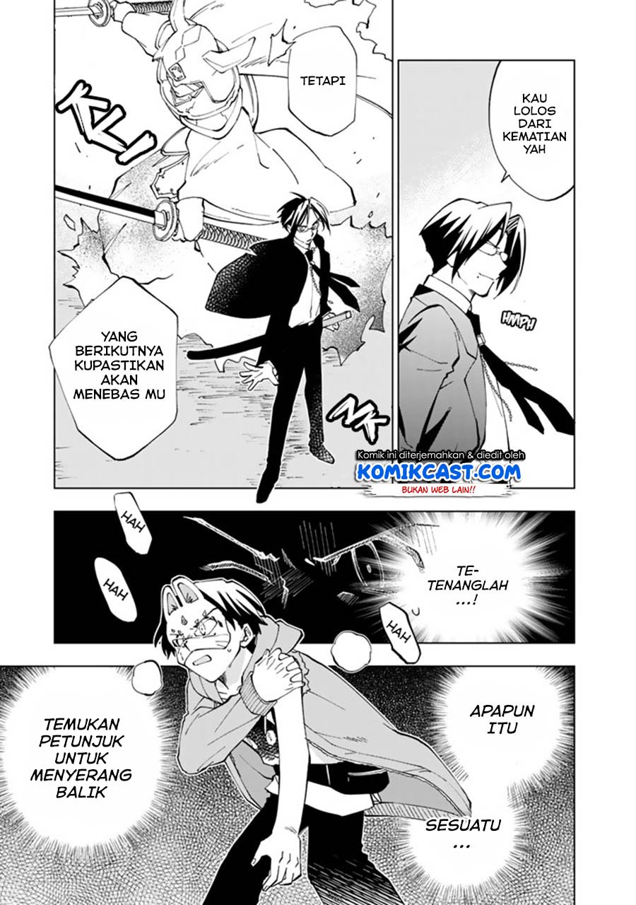Halaman 7
