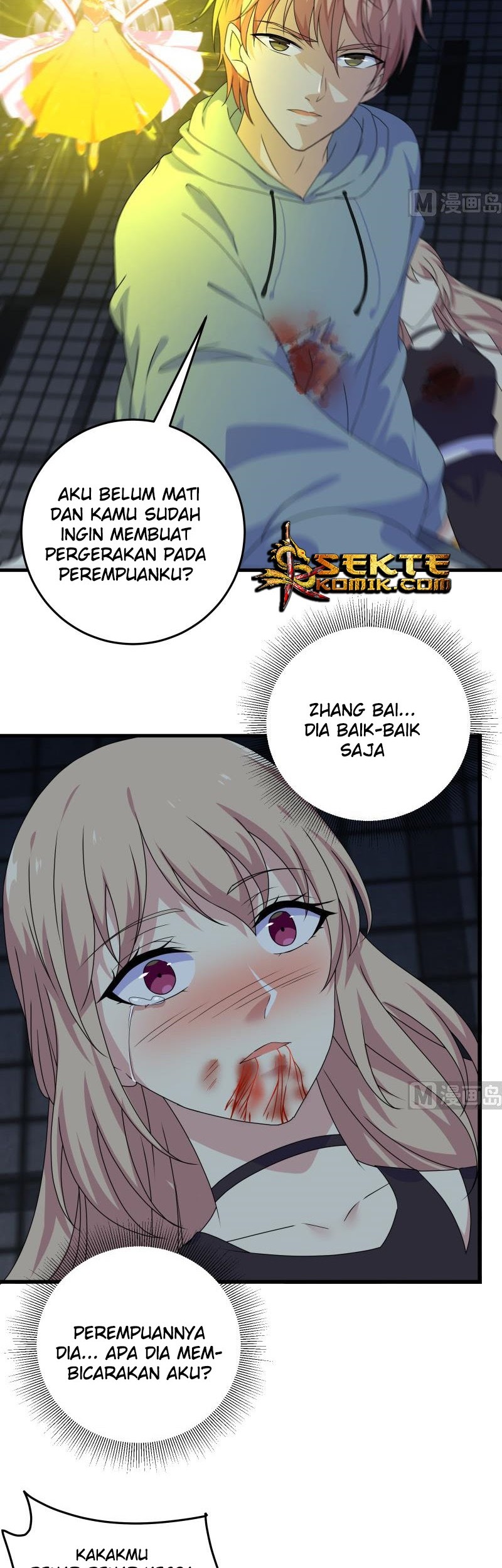 My Plug-in Spirit Ring Chapter 61 halaman 6