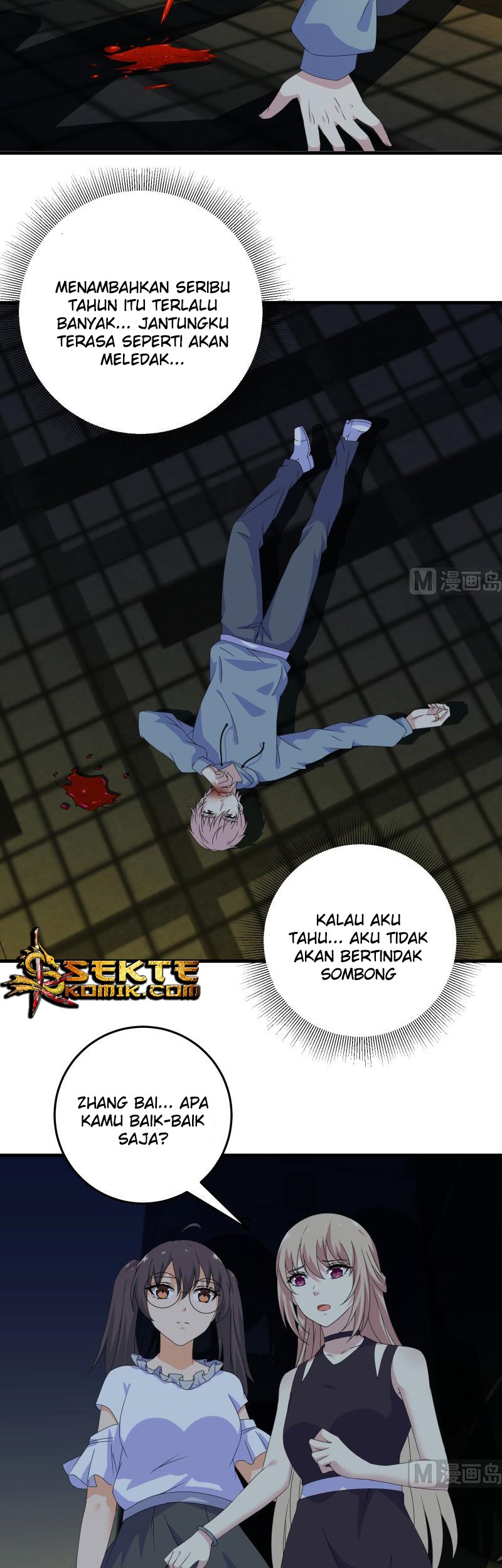 My Plug-in Spirit Ring Chapter 62 halaman 6