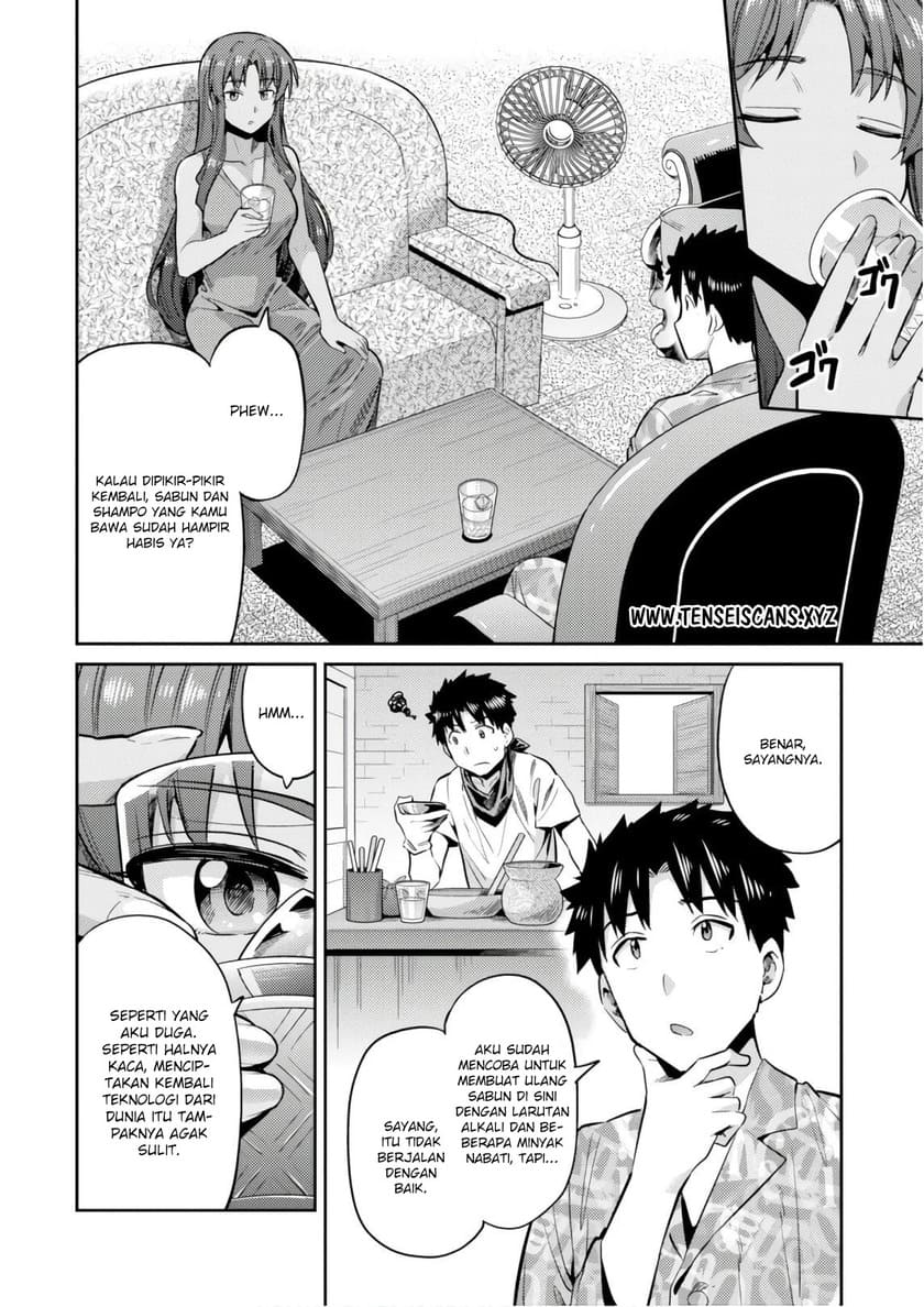 Risou no Himo Seikatsu Chapter 18 - Halaman 10