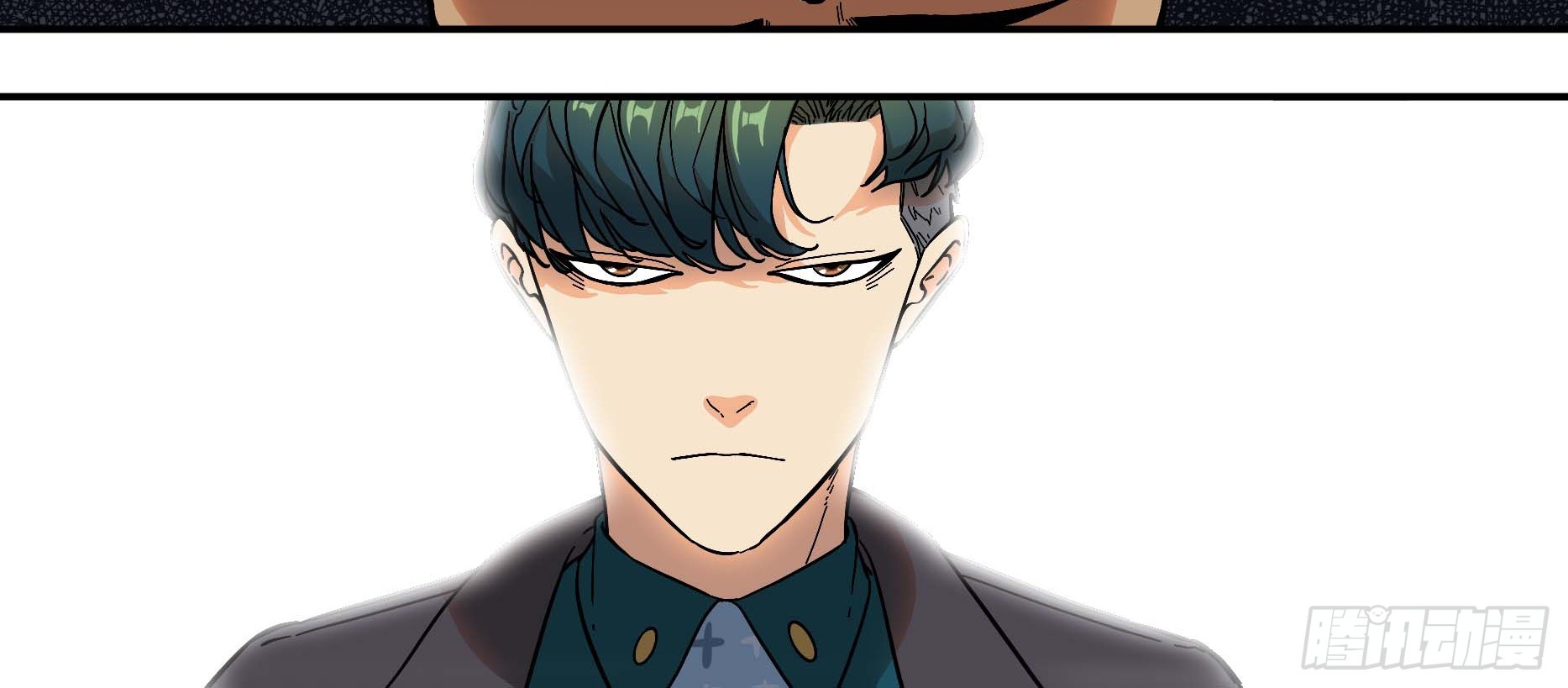 The Raven Chapter 6 halaman 11