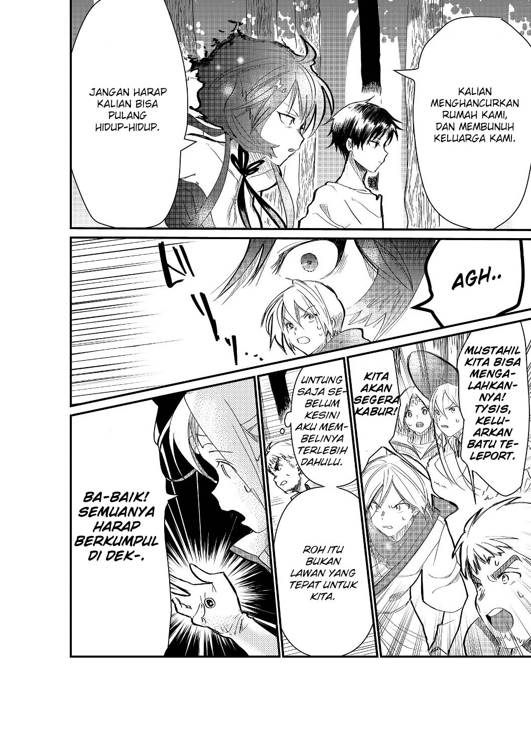 The Summoner Who Was Despised as “Shunned Child” Chapter 01.2 Gambar 6