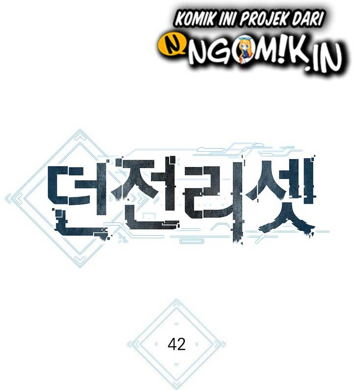 Dungeon Reset Chapter 42 halaman 17