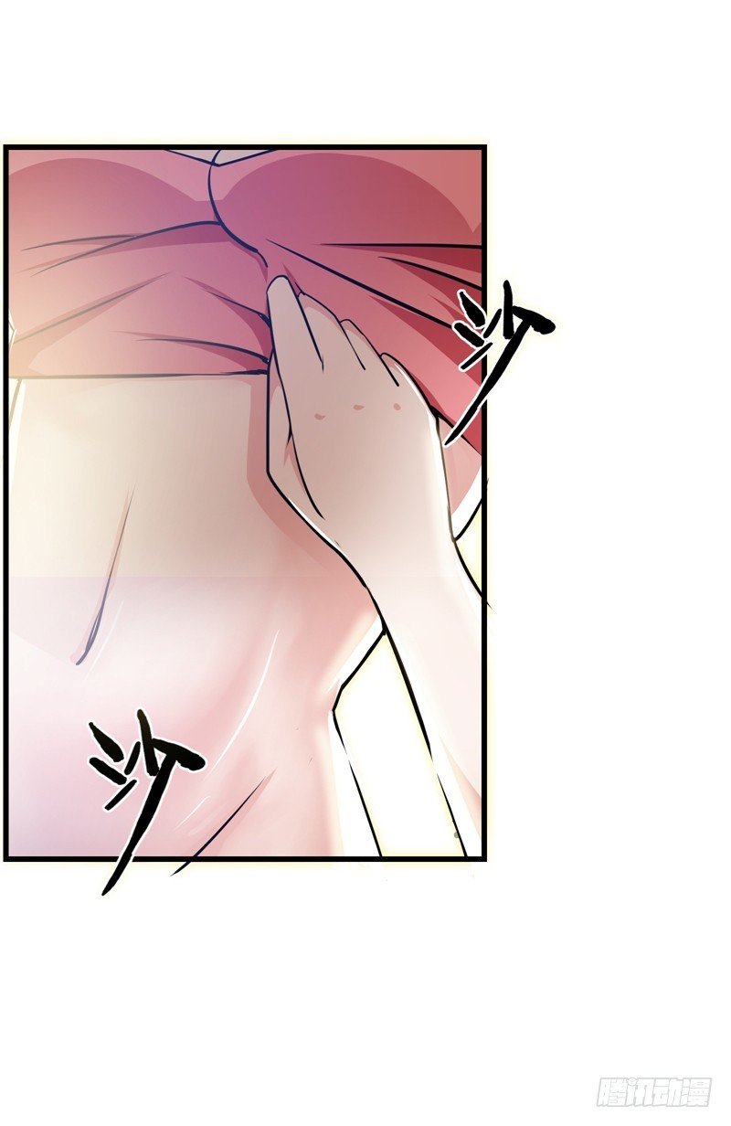 Strongest Divine Doctor Mixed City Chapter 24 Gambar 16