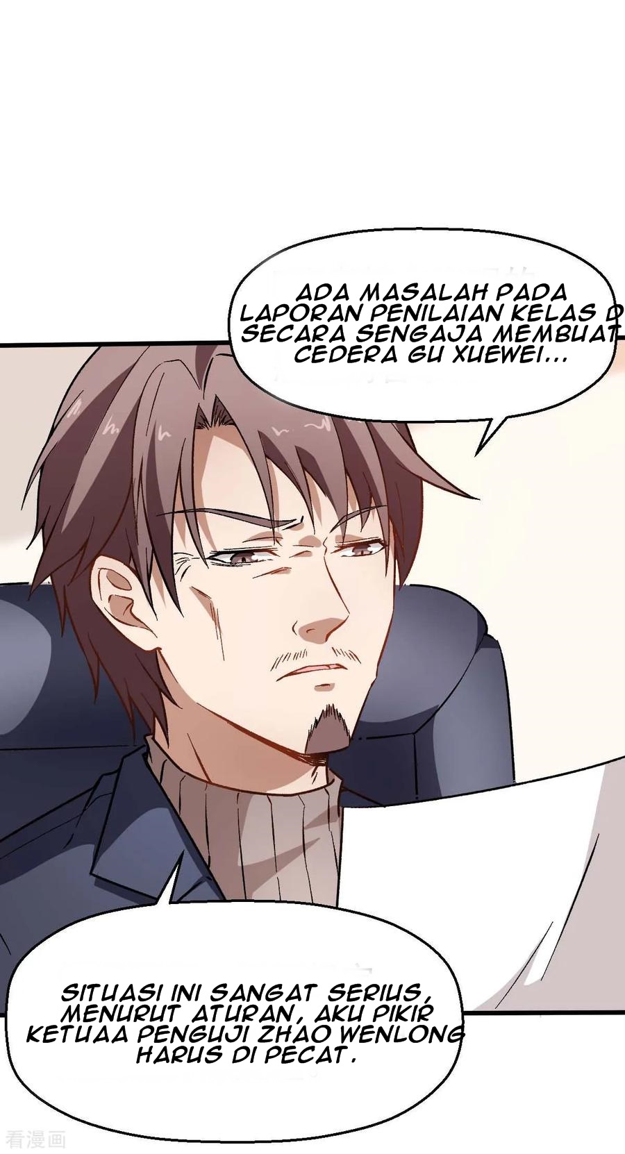 Halaman 12