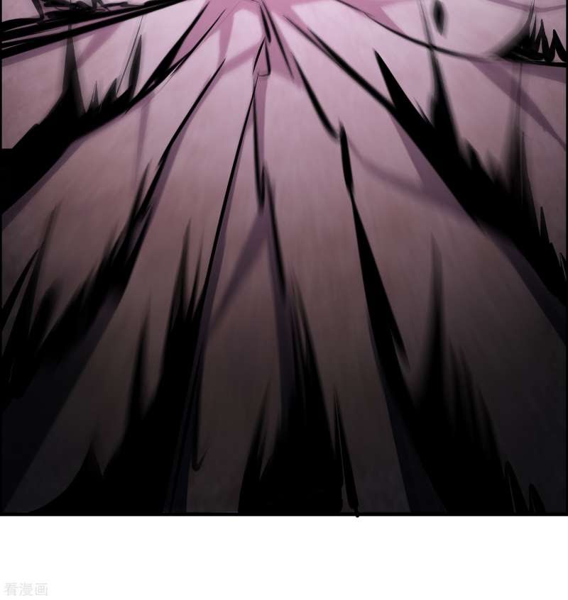 Outlander Tyrant Supplier Chapter 35 halaman 10
