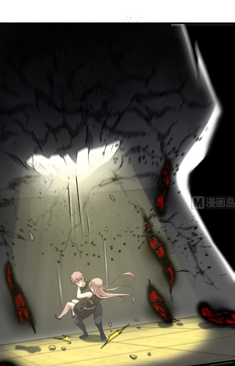My Plug-in Spirit Ring Chapter 88 halaman 6