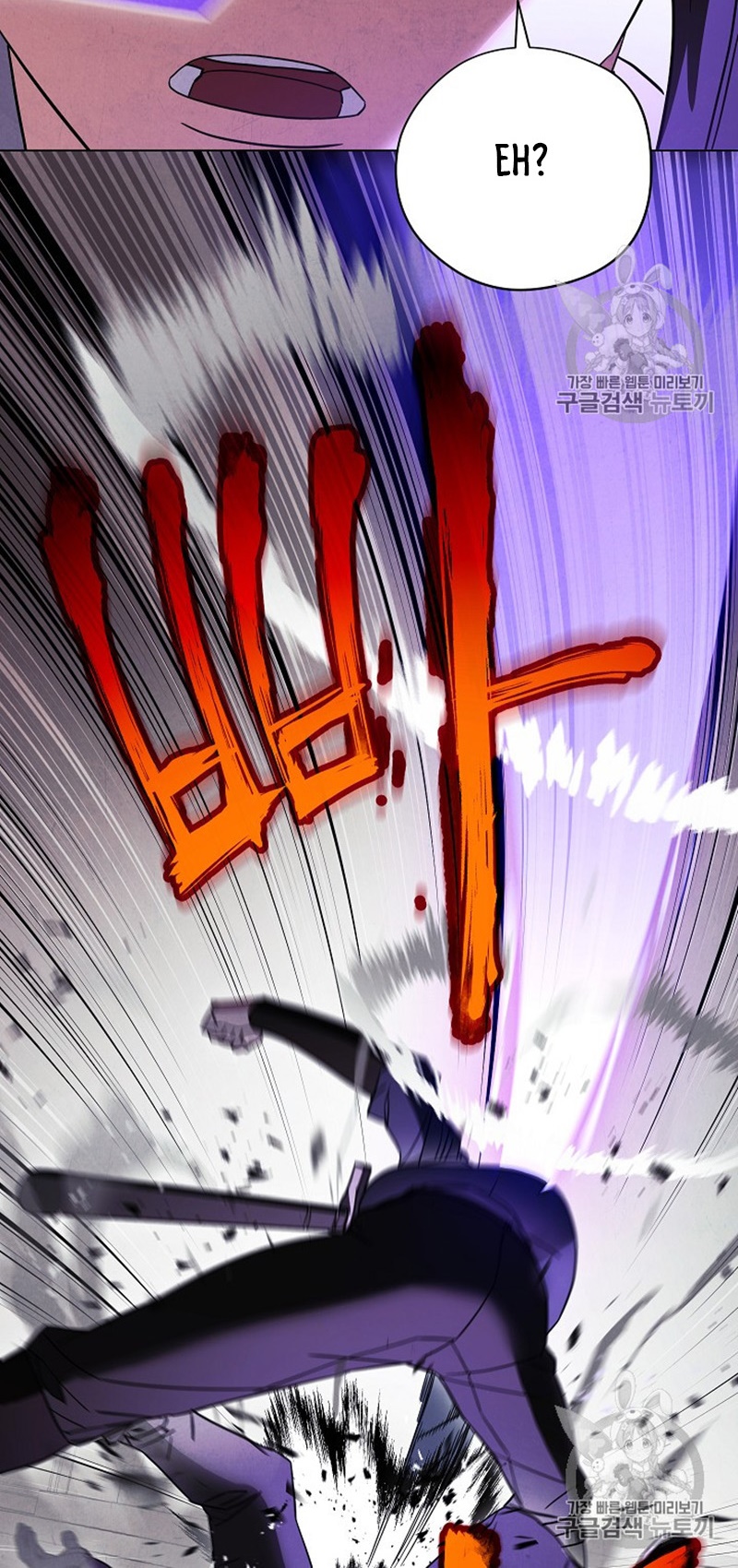 The Live Chapter 38 halaman 15