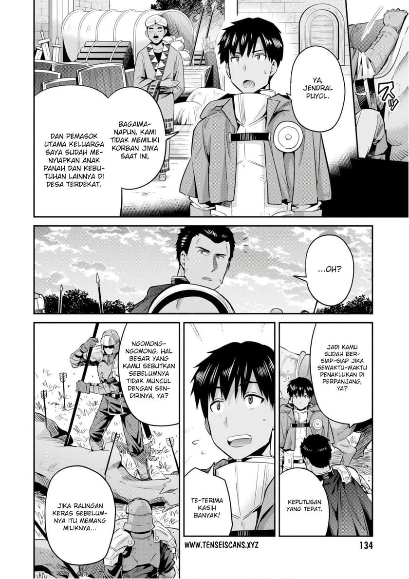 Risou no Himo Seikatsu Chapter 19 - Halaman 10