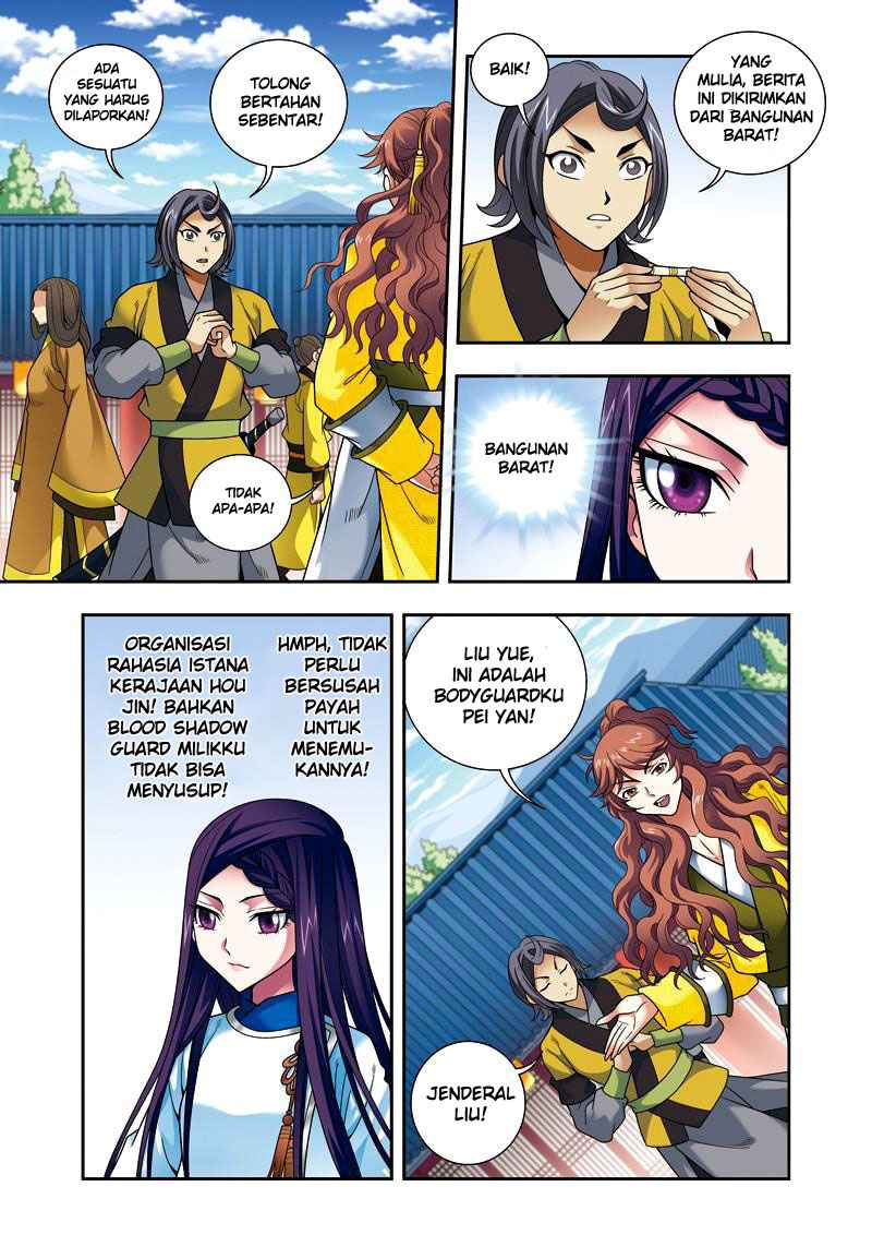 Halaman 7