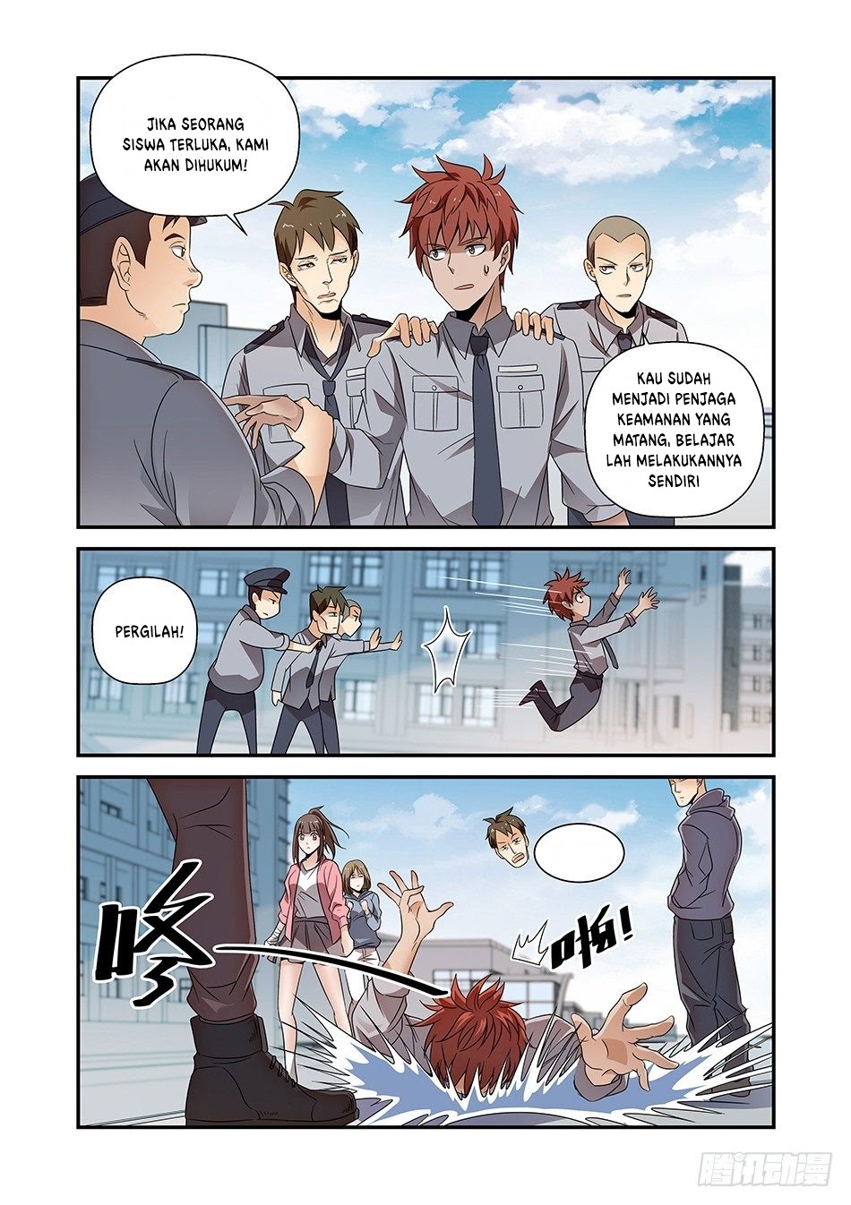 Luan Quan Chapter 2 halaman 6
